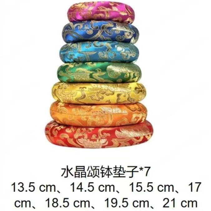 Singing bowl Nepali mat, price by a set