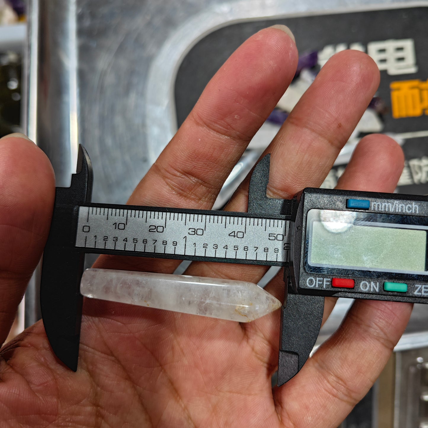 Mixed material smallpoint 50mm, price by kg